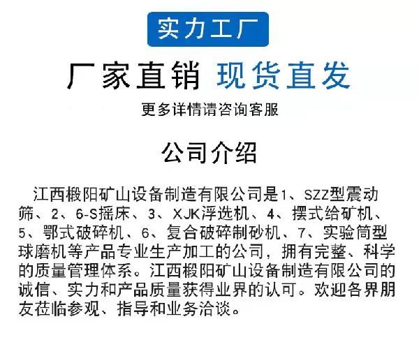 輪斗洗砂機 水力洗礦設(shè)備