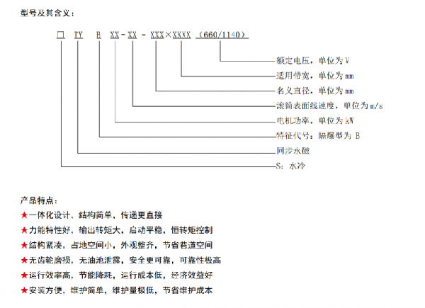 微信截圖_20200824142916