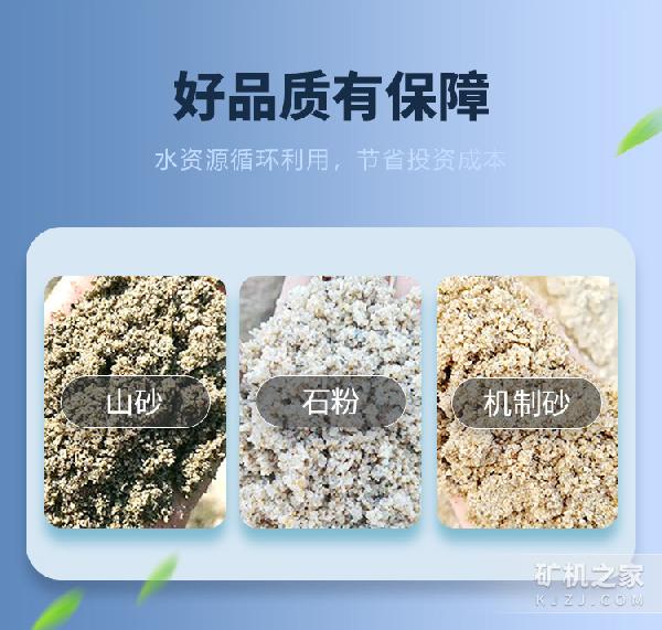 三排四排五排水洗輪適用范圍