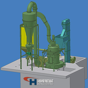 超細(xì)微粉磨粉機(jī)