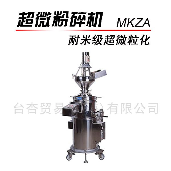 超微粒粉碎機 MKZA10-15J 小型生產(chǎn)機