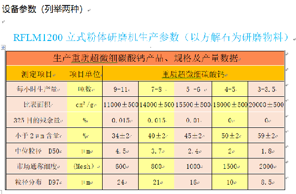 微信圖片_20181210112553.png