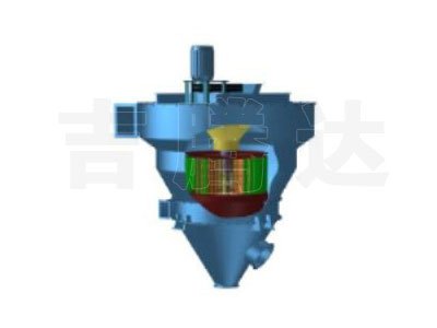 JX煤灰專用分級(jí)機(jī)