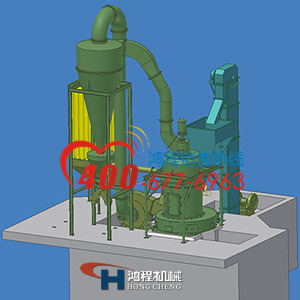 環(huán)保磨粉機(jī) 桂林鴻程改進(jìn)型磨粉機(jī)