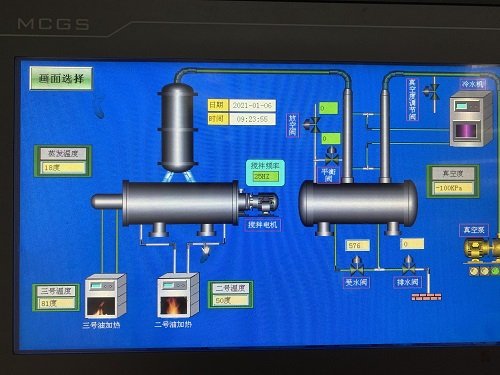 超低溫濃縮機.jpg