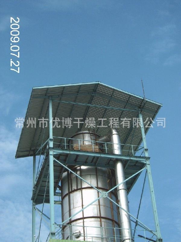 實(shí)驗(yàn)室噴霧干燥機(jī)