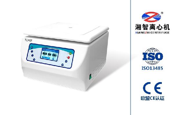 血庫專用離心機(jī)