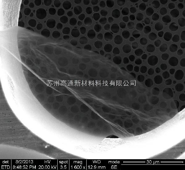 氧化石墨烯粉體