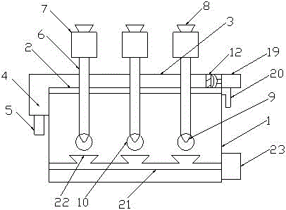 脫硫液再生槽的制作方法