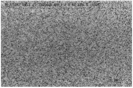 高韌性、高硬度的WC-Co硬質(zhì)合金及其制備方法與流程