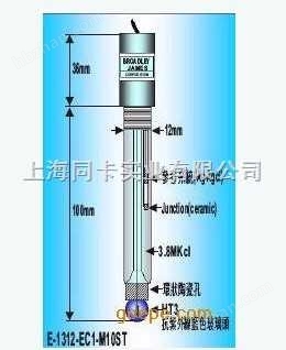 PH電極E-1312-EC1-M10ST價(jià)格 PH測(cè)定儀