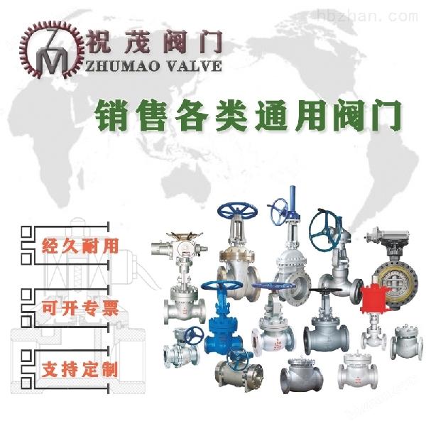 YTS-16C手搖刷式過濾器