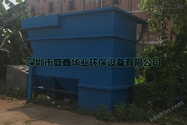 10噸/小時建筑工地清洗車輪廢水處理技術(shù)方案