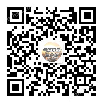 南京艾伊科技微信公眾號(hào)