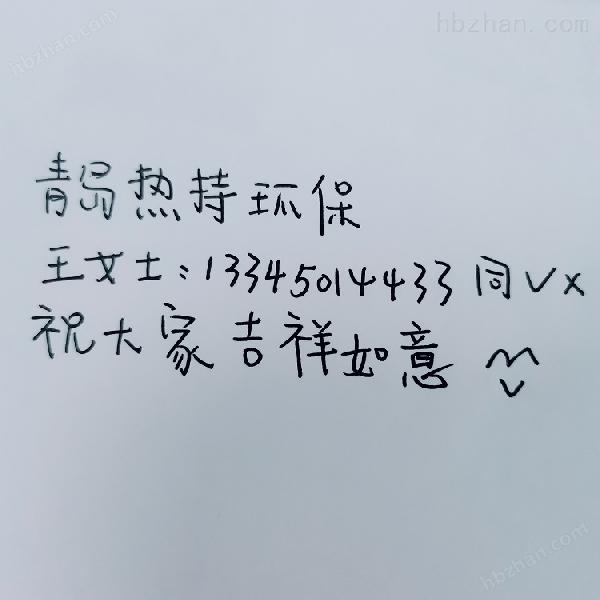 加拿大BW多氣體檢測儀 MC2-4 擴(kuò)散式四合一氣體檢測儀 復(fù)合氣體檢測儀