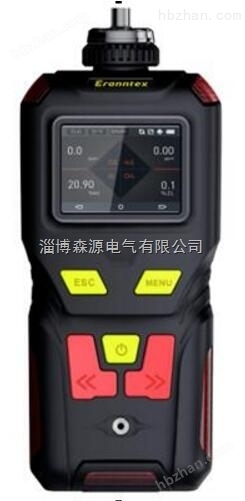 MS400便攜式復(fù)合氣體檢測(cè)報(bào)警儀 多氣體檢測(cè)儀