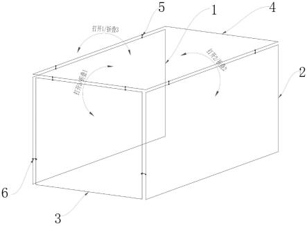 輕便折疊式掘進(jìn)機(jī)截割頭防護(hù)罩的制作方法