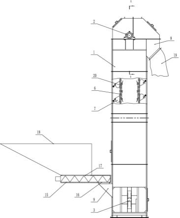 新型斗式提升機的制作方法