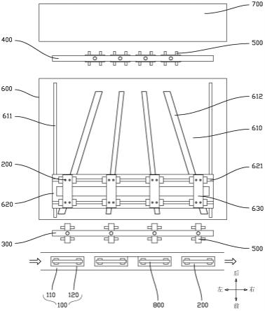 軟包電池疊放裝置的制作方法