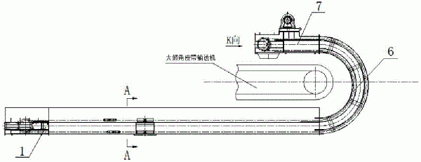 大傾角皮帶輸送機下部落料回收機