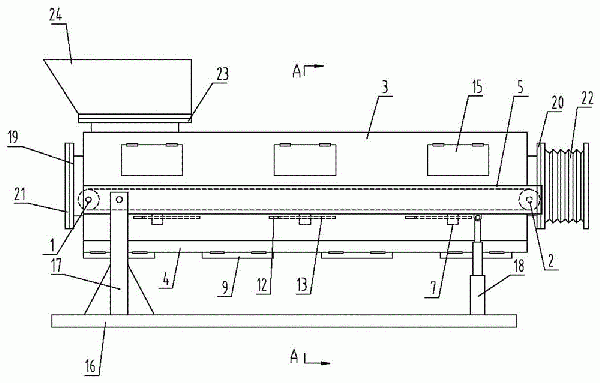 環(huán)保型皮帶輸送機