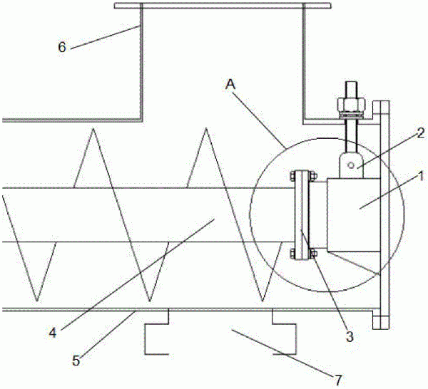 U型螺旋輸送機(jī)用浮動(dòng)支撐結(jié)構(gòu)