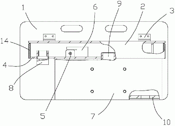 刮板輸送機(jī)遠(yuǎn)程注油裝置及刮板輸送機(jī)