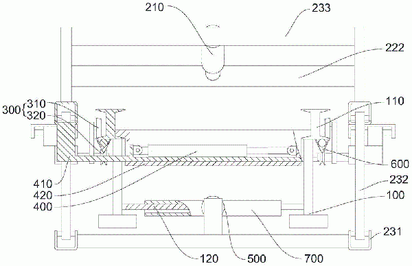 掘進(jìn)用帶式輸送機(jī)機(jī)尾移動(dòng)結(jié)構(gòu)