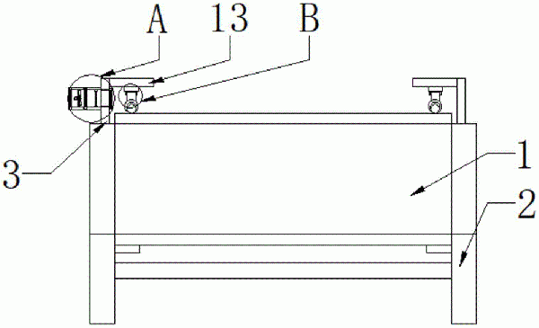 防脫結(jié)構(gòu)及帶式輸送機