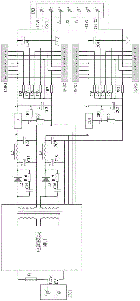 帶式輸送機(jī)的電源電路