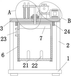 污水處理廠用淤泥回收利用裝置