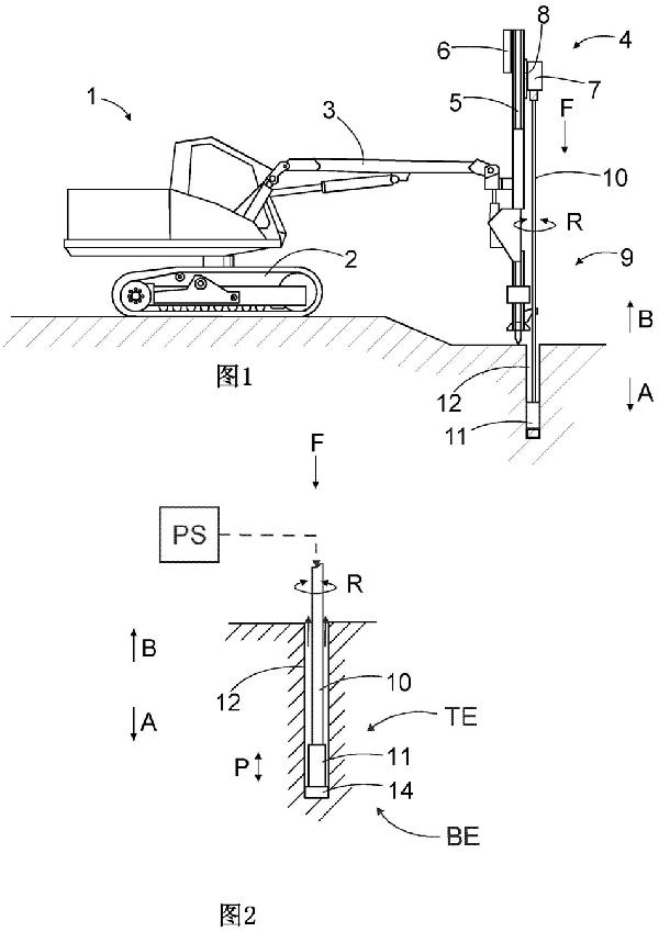 潛孔鉆機以及用于鉆巖的方法