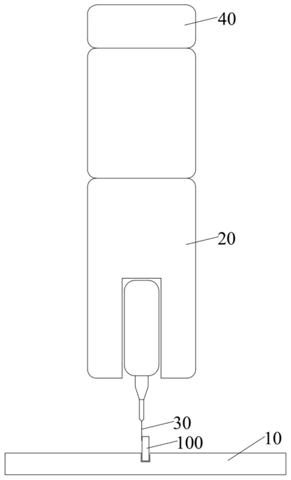 鉆孔機及鉆孔機銷釘位置檢測方法