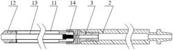 巖土取芯組件及一體式潛孔鉆機(jī)