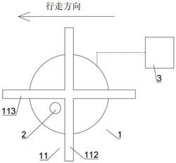 用于斗輪堆取料機的限位裝置