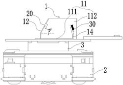 用于無人運(yùn)輸車的檢測工裝及無人運(yùn)輸車