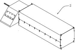 用于松弛試驗(yàn)機(jī)的防護(hù)機(jī)構(gòu)