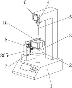 布氏硬度計(jì)機(jī)械手
