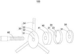 核電站用風(fēng)機軸承座對位裝置和方法、安裝方法及風(fēng)機