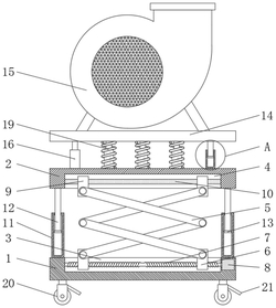 發(fā)電廠用鍋爐引風(fēng)機(jī)