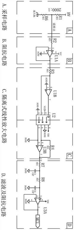 離子風(fēng)機(jī)高壓監(jiān)測方法與電路裝置