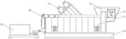 改進(jìn)型環(huán)保鉆井泥漿振動(dòng)篩