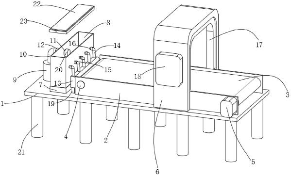 帶有傳送裝置的金屬檢測(cè)機(jī)
