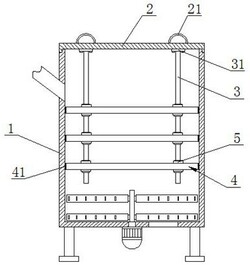 浮選機(jī)用泡沫阻尼器