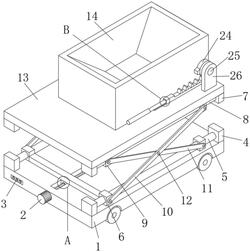 球磨機(jī)用鋼球更換結(jié)構(gòu)