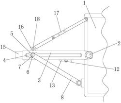 軋機(jī)用軋機(jī)入口導(dǎo)板