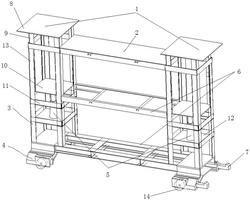 軋機壓頭更換工具