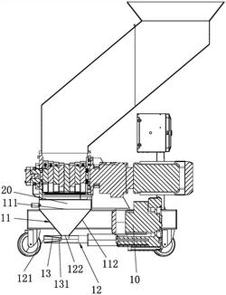 粉碎機(jī)的出料機(jī)構(gòu)