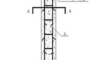 砂礫石場(chǎng)地光伏支架快速一體化抗拔微型錨桿復(fù)合樁