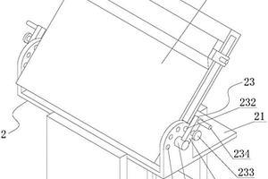 煤泥收集用清倉(cāng)機(jī)防護(hù)結(jié)構(gòu)